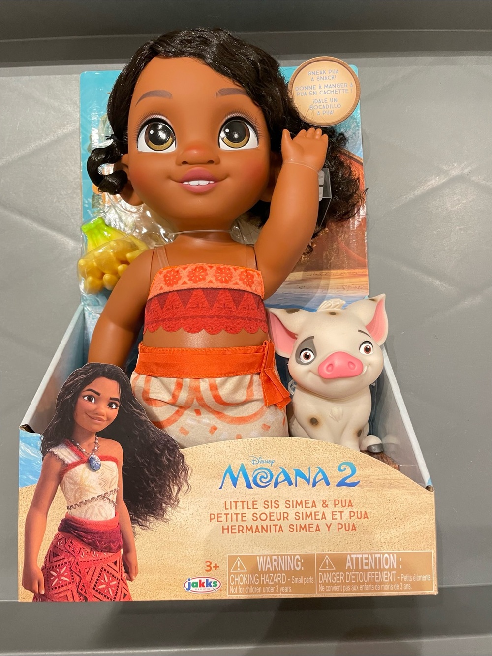 Disney Moana 2 11" Little Sis Simea Doll & Pua New